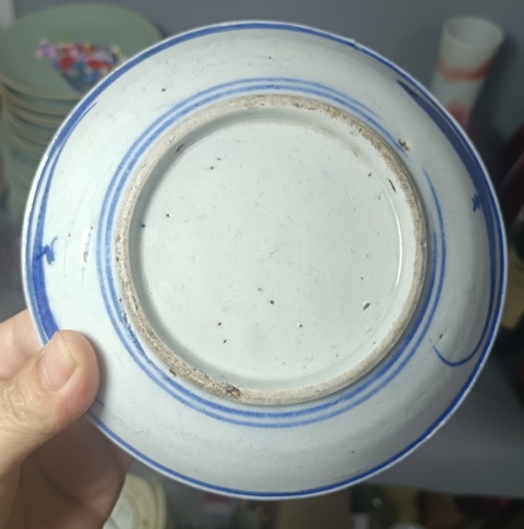 古玩陶瓷清中期松竹梅青花盤拍賣，當前價格100元