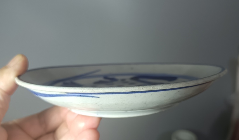 古玩陶瓷清中期松竹梅青花盤拍賣，當前價格100元