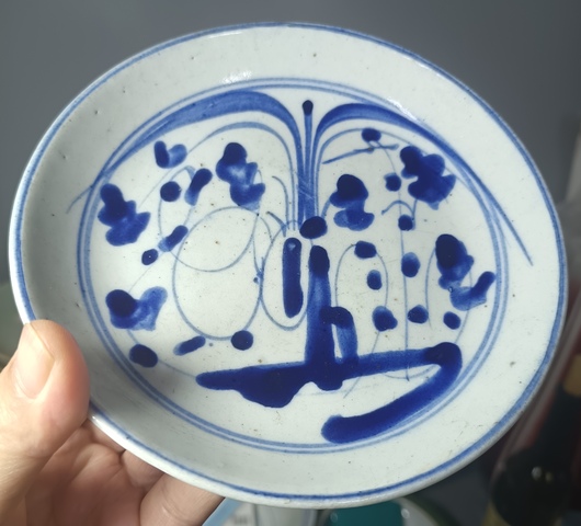 古玩陶瓷清中期松竹梅青花盤拍賣，當前價格100元
