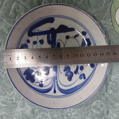 古玩陶瓷清中期松竹梅青花盤拍賣，當前價格100元