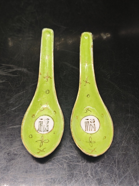 古玩陶瓷蘋果綠釉描金福紋勺拍賣,當前價格1500元