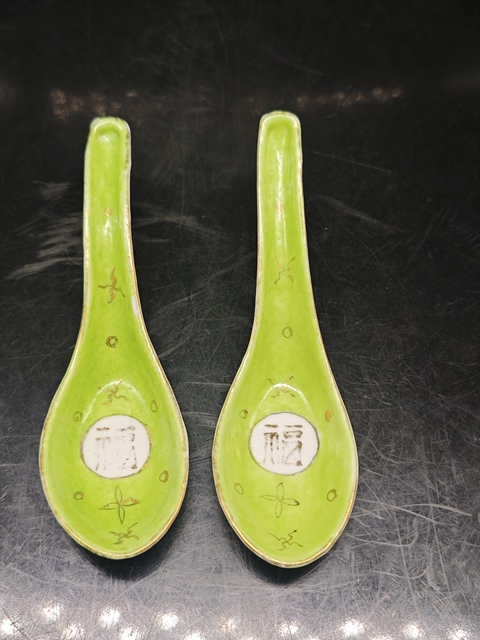 古玩陶瓷蘋果綠釉描金福紋勺拍賣,當前價格1500元