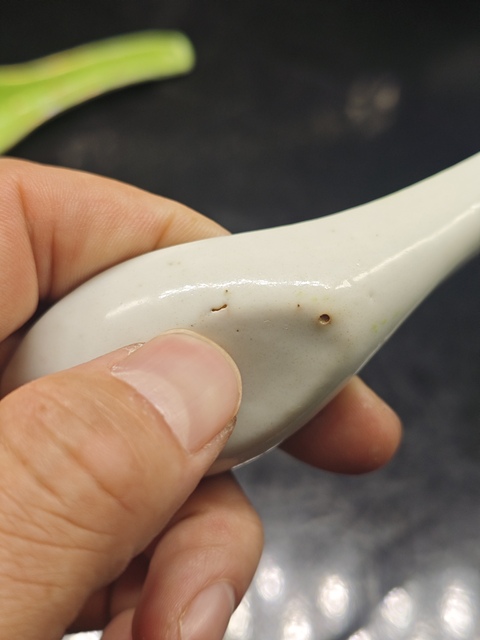 古玩陶瓷蘋果綠釉描金福紋勺拍賣,當前價格1500元