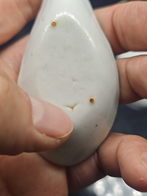 古玩陶瓷蘋果綠釉描金福紋勺拍賣,當前價格1500元
