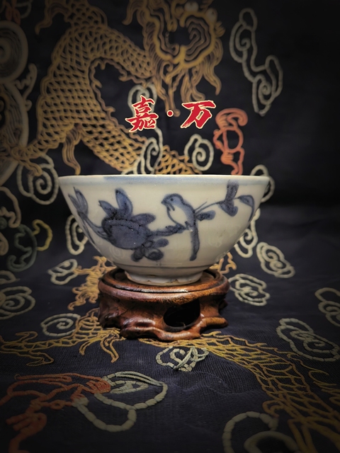 古玩陶瓷明嘉萬時期青花花鳥紋茶碗拍賣，當前價格6888元