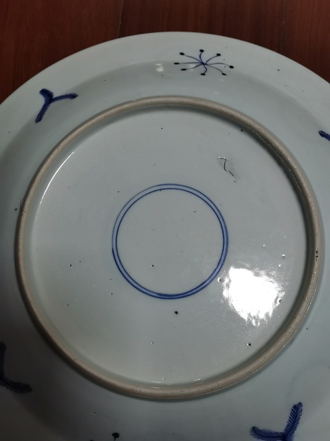 古玩陶瓷清中期二甲傳臚青花盤拍賣,當前價格8200元