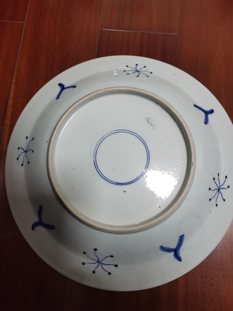 古玩陶瓷清中期二甲傳臚青花盤拍賣,當前價格8200元