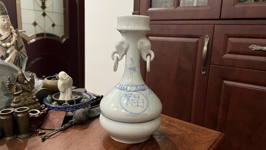 古玩陶瓷民國(guó)吉語(yǔ)紋青花象耳雙環(huán)瓶拍賣(mài),當(dāng)前價(jià)格1599元
