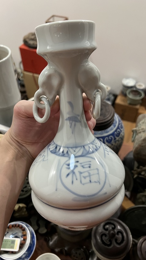 古玩陶瓷民國(guó)吉語(yǔ)紋青花象耳雙環(huán)瓶拍賣(mài),當(dāng)前價(jià)格1599元