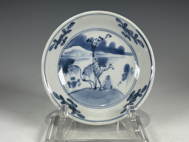 古玩陶瓷清康熙·青花山水人物紋盤拍賣,當前價格1200元