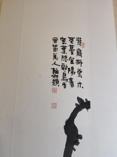古玩字畫手工精裱河南名家孫朋飛花卉六屏拍賣，當(dāng)前價(jià)格2688元