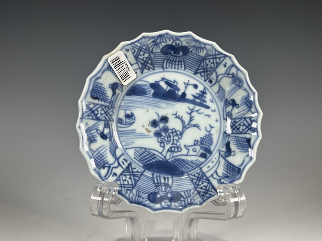 古玩陶瓷清康熙·青花魚家樂花口杯碟拍賣，當前價格1880元