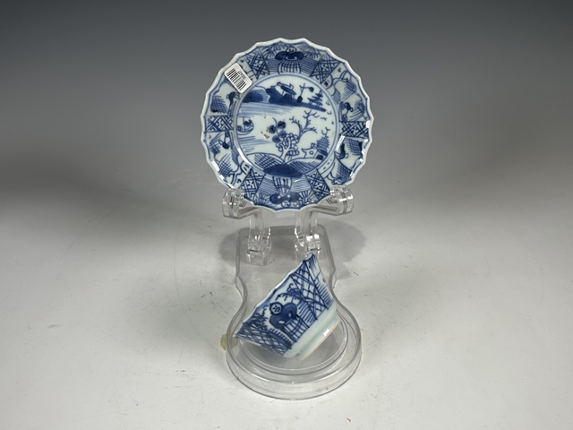 古玩陶瓷清康熙·青花魚家樂花口杯碟拍賣，當前價格1880元