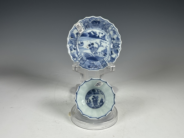 古玩陶瓷清康熙·青花魚家樂花口杯碟拍賣，當前價格1880元
