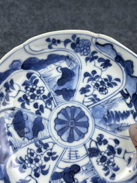 古玩陶瓷青花開窗花卉紋小盤拍賣,當(dāng)前價(jià)格888元