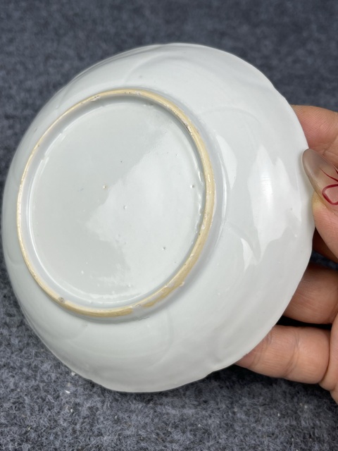古玩陶瓷青花開窗花卉紋小盤拍賣,當(dāng)前價(jià)格888元