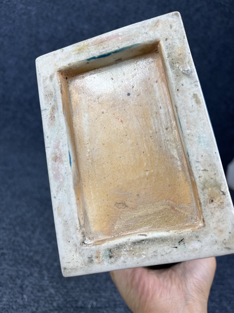 古玩陶瓷孔雀藍釉堆塑人物象耳尊拍賣，當前價格9888元