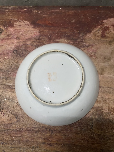 古玩陶瓷光緒淺絳彩花鳥盤拍賣,當前價格550元