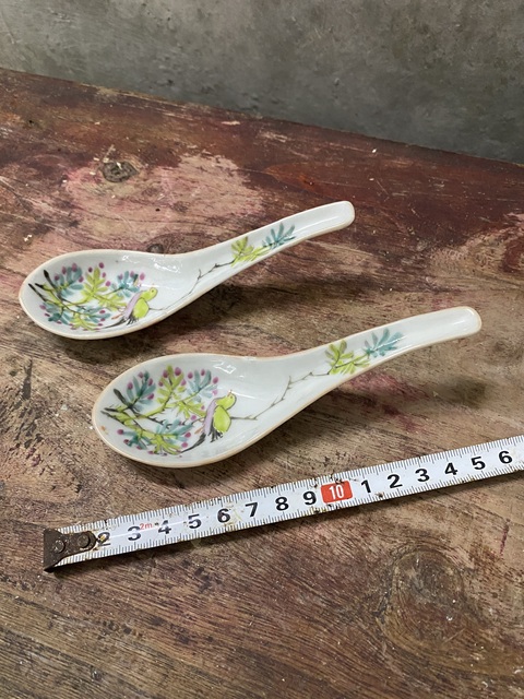古玩陶瓷晚清光緒淺絳彩調(diào)羹拍賣，當(dāng)前價(jià)格550元
