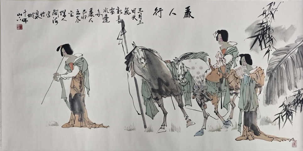 古玩字畫王闊海人物拍賣，當(dāng)前價格9600元