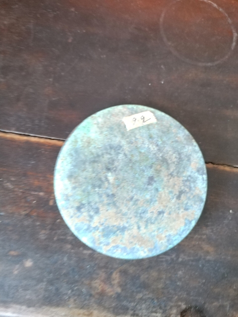 古玩銅器銅鏡拍賣，當前價格888元