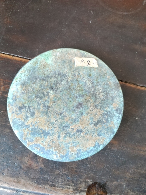 古玩銅器銅鏡拍賣，當前價格888元