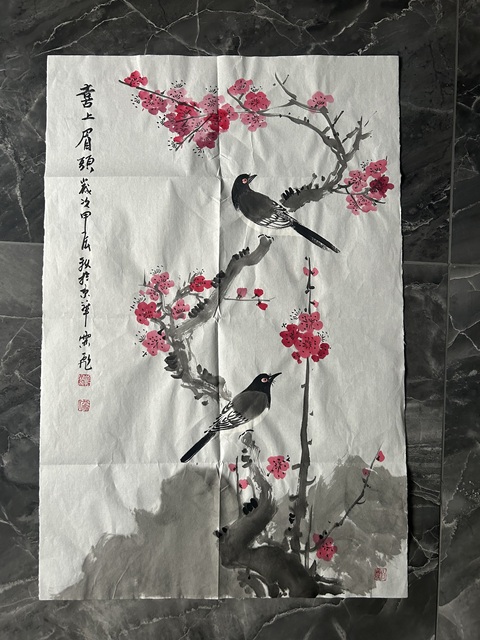 古玩字畫郭霖飛《喜上眉頭》拍賣，當(dāng)前價格455元