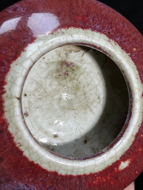 古玩陶瓷清雍正均紅窯變釉水盂拍賣,當前價格5800元