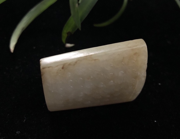 古玩玉器明代和田玉雕“劍珌”拍賣(mài),當(dāng)前價(jià)格24000元