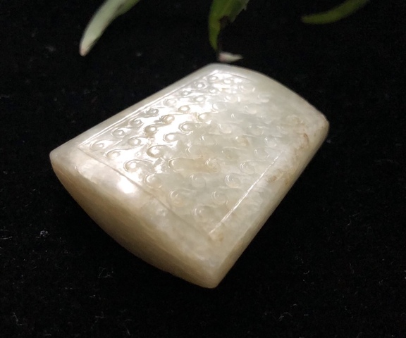 古玩玉器明代和田玉雕“劍珌”拍賣(mài),當(dāng)前價(jià)格24000元