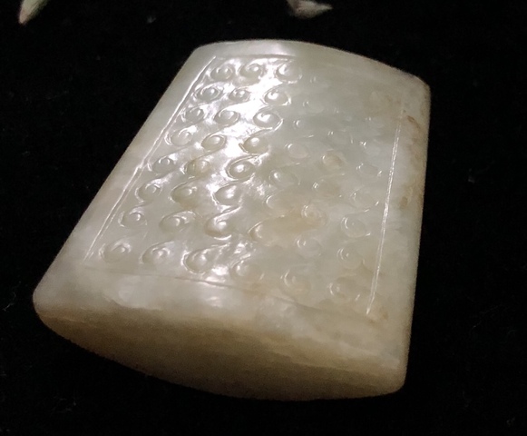 古玩玉器明代和田玉雕“劍珌”拍賣(mài),當(dāng)前價(jià)格24000元