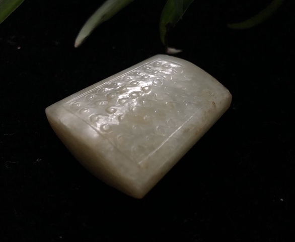 古玩玉器明代和田玉雕“劍珌”拍賣(mài),當(dāng)前價(jià)格24000元