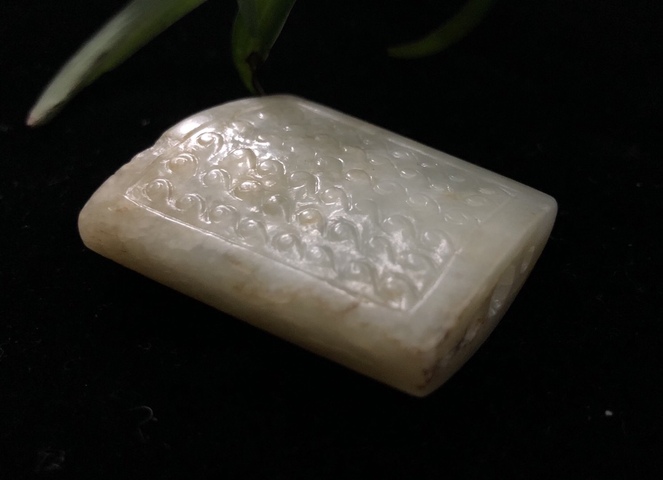 古玩玉器明代和田玉雕“劍珌”拍賣(mài),當(dāng)前價(jià)格24000元