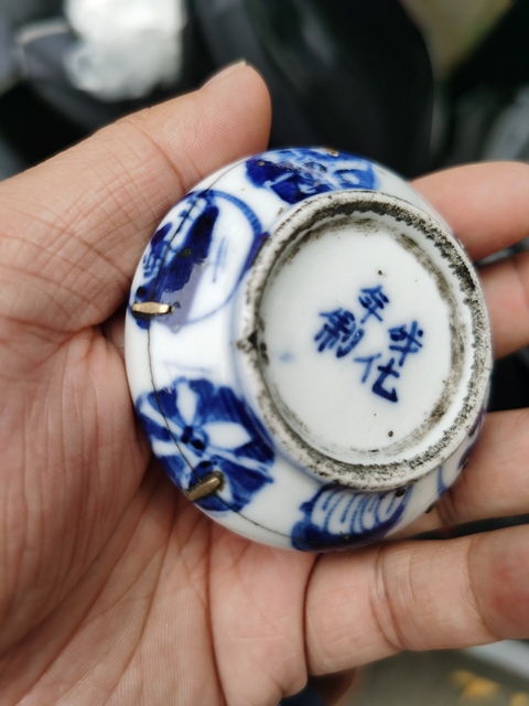 古玩陶瓷晚清青花水盂拍賣，當(dāng)前價(jià)格588元