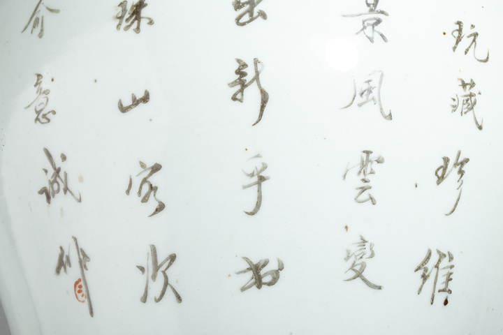 古玩陶瓷清末民初·粉彩博古詩文將軍罐拍賣,當前價格6500元