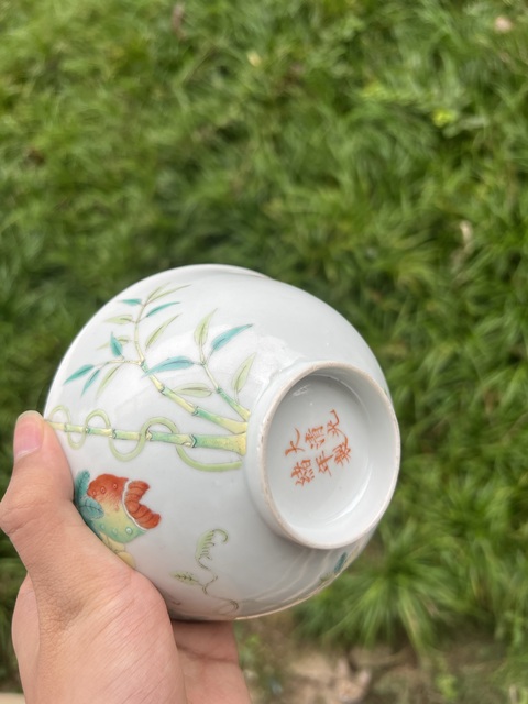 古玩陶瓷粉彩賴瓜圖碗拍賣，當前價格13888元