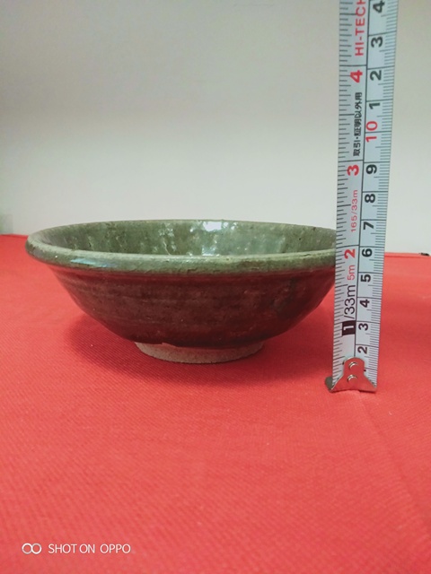 古玩陶瓷宋元時期龍泉窖系青釉碗拍賣，當前價格895元
