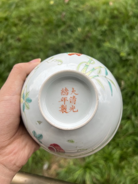 古玩陶瓷粉彩賴瓜圖碗拍賣，當前價格13888元