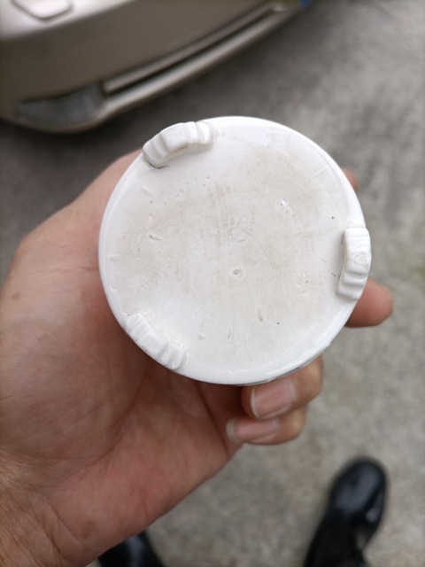 古玩陶瓷德化窯白釉三足筒式香爐拍賣,當前價格900元