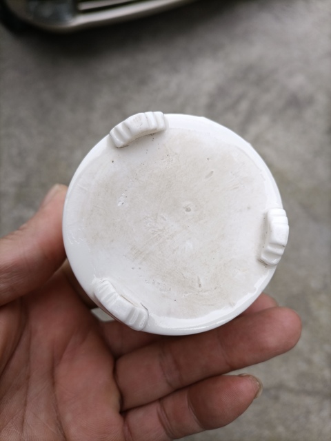 古玩陶瓷德化窯白釉三足筒式香爐拍賣,當前價格900元