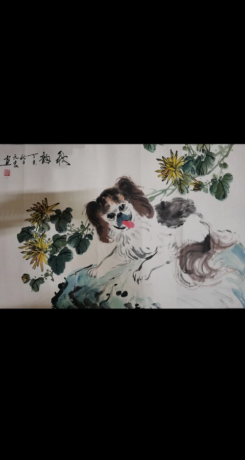 古玩字畫北京美協著名寫意花鳥畫家馬元良秋韻拍賣，當前價格499元