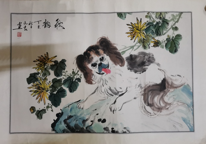 古玩字畫北京美協著名寫意花鳥畫家馬元良秋韻拍賣，當前價格499元
