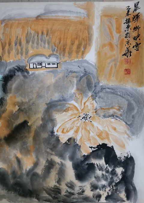 古玩字畫著名冰雪創始人于志學弟子李振東晨輝圖拍賣,當前價格499元