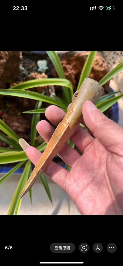 古玩銅器矛頭真品鑒賞圖