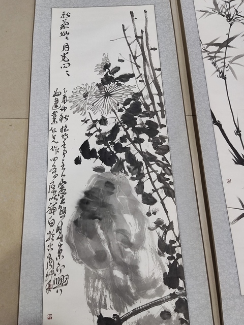 古玩字畫中美協熊曉東花鳥四屏原裝原裱拍賣，當前價格5688元