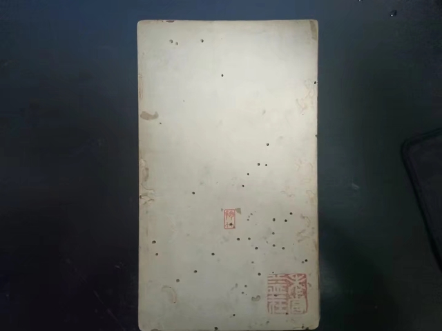 古玩字畫明代枝山款書法冊頁拍賣，當(dāng)前價格1200000元