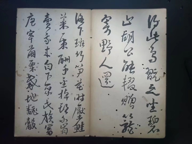 古玩字畫明代枝山款書法冊頁拍賣，當(dāng)前價格1200000元