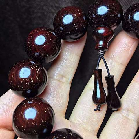 古玩雜項手串拍賣,當前價格298元