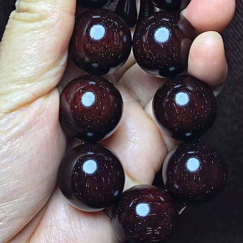 古玩雜項手串拍賣,當前價格298元