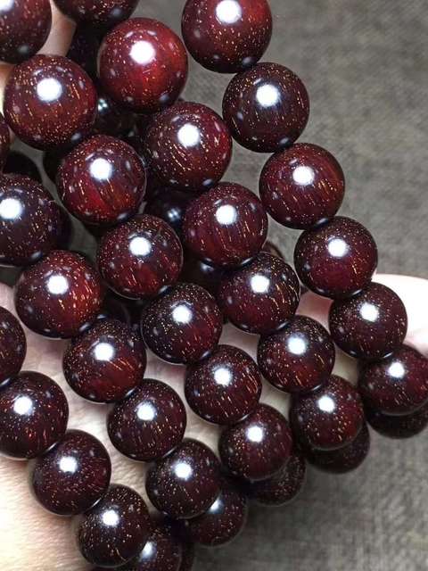 古玩雜項小葉金星紫檀佛珠拍賣，當前價格298元
